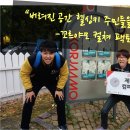 야모여컴퍼니