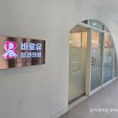 신반포역 2번출구 이미지