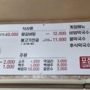 자드락한우마을 이미지