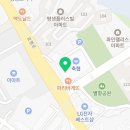 보보스 스파랜드&휘트니스 이미지