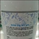 아토미헤어 이미지