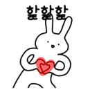 독특하개