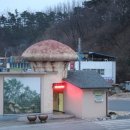 백암광장화장실 이미지