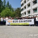광고인 - 고양시 일산동구 고봉로 630 | 광고인