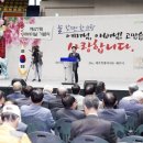 서귀포올림픽기념국민생활관 체육관 이미지