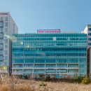 세마그린요양병원