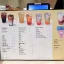 노티드동탄롯데