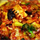 해중천