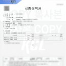 (주)지호산업 이미지