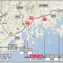 광양전동차 이미지