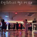 굿모닝헬스타운 이미지