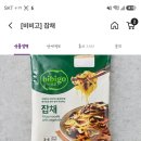 [마켓컬리 추천템] 육아 중 한 끼 해결! 내돈내산 재구매 컬리템 BEST 4 (식사대용 냉동식품 추천)