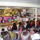 웰빙김치 만들기 이미지