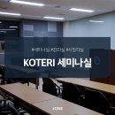 (주)제이원건설 이미지