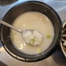 작전마포숯불돼지갈비 이미지
