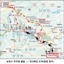 제327차 경북 포항시 북구 내연산(보경사) 계곡 12폭포 트레킹 공지 이미지