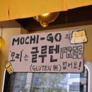 유산균 건강카페 이미지