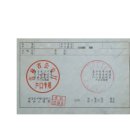 K&S글로벌 행정사사무소 이미지