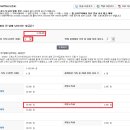 세인세무회계 이미지