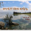 상봉1동주민센터 이미지