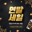 월드컵골프아카데미 이미지