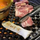 슈올즈 괴정점 | 하단맛집 추천 제줏간 신상 하단고기집