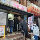 주식회사 만랩 | 연극 한뼘사이, 대학로 혜화 연극 예매, 자매 데이트