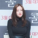 버닝컴퍼니