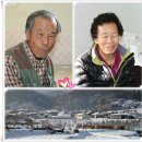 초천3리 이미지