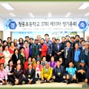 청웅면사무소 이미지