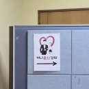 서약국 | 천주교 혼인성사 준비하기ㅣ카나혼인강좌 신청방법 &amp; 수원교구청 대면 교육 후기