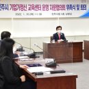 한국중소기업경영자문센터 - 북구 첨단과기로208번길 43-10 | 한국중소기업경영자문센터