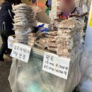 알뜰청과 이미지