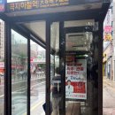 대곡시원제통의원 이미지