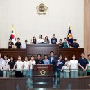 원봉초등학교 세계타임즈