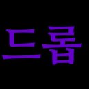 레고스토리
