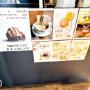 블래싱커피 이미지