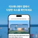 올레골프연습장 | [제주도 한달살기] 워케이션으로 찾은 제주에서의 완벽한 일상!