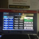 포포PC방 신림1호점 이미지