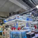 이마트24 서교중앙점 | 삼척 중앙시장 횟집 삼척대왕횟집 포장 후기