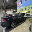 공임나라 대화점 이미지