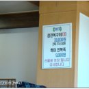 참전복구이 Daum카페
