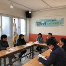 서울특별시 관악구 삼성동주민센터 이미지