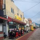 새벽시장로(감전중천길) | 사상 감전 노포 맛집 - 돼지창살 무봤나 내돈내산 존맛 후기