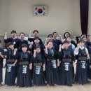 구리검도관 이미지