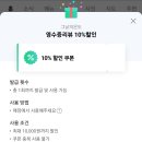 그날의온도 이미지