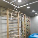 조은발달센터