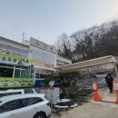 소담채2 이미지