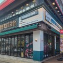 육미제당 안정점 이미지