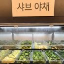 신제주리치 | 제주 연동 샤브샤브, 채선당 한가득 내돈내산 솔직후기